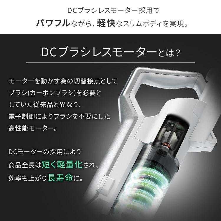 掃除機 コードレス サイクロン 吸引力 アイリスオーヤマ 充電式 クリーナー スティック モップスタンド付き SCD-120P-W | IRIS OHYAMA | 04