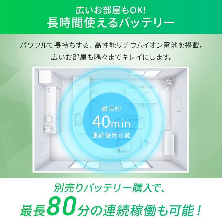 掃除機 コードレス サイクロン 吸引力 アイリスオーヤマ 充電式 クリーナー スティック モップスタンド付き SCD-120P-W | IRIS OHYAMA | 09