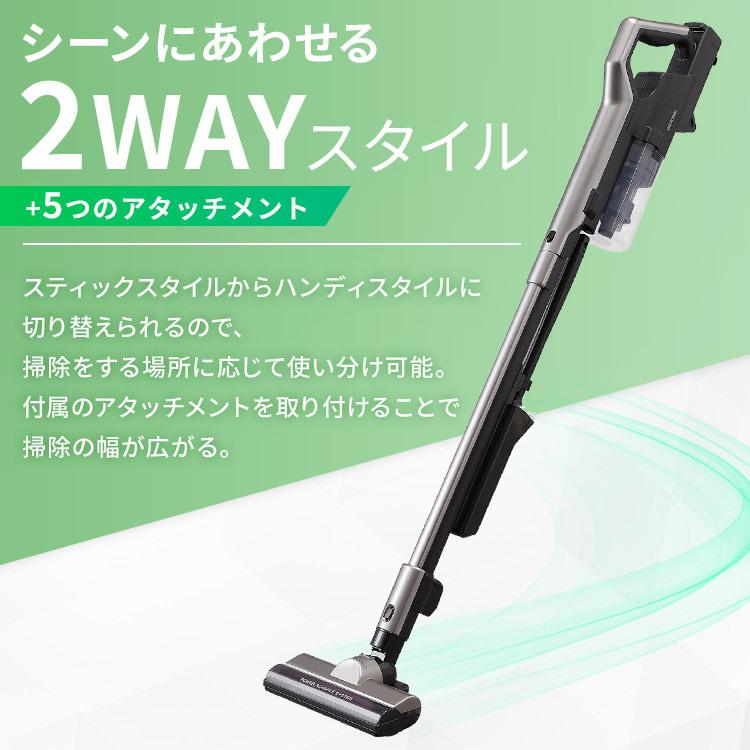 IRIS OHYAMA（アイリスオーヤマ） 掃除機 コードレス サイクロン 充電