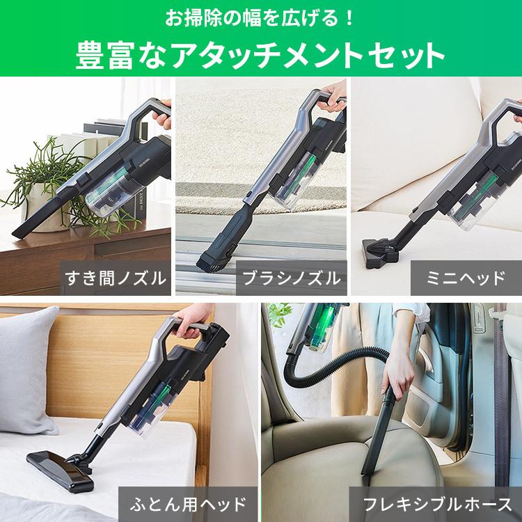 掃除機 コードレス アイリスオーヤマ サイクロン 車内掃除 新品 未使用 B26 IRIS OHYAMA（アイリスオーヤマ） 掃除機 コードレス掃除機 サイクロン