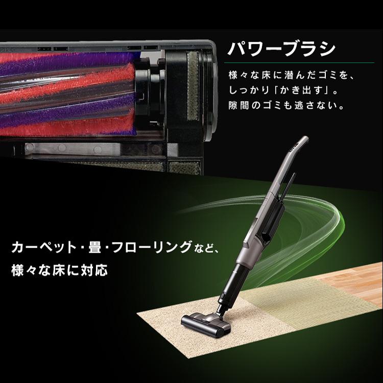 IRIS OHYAMA（アイリスオーヤマ） 掃除機 コードレス 紙パック式 吸引