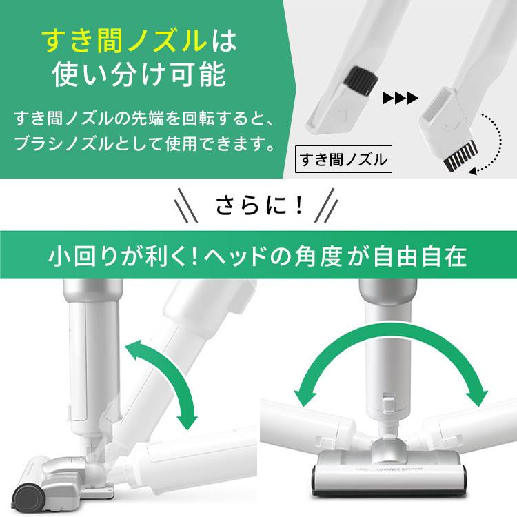 掃除機 コードレス 紙パック式 紙パック 吸引力 ごみ捨て簡単 アイリスオーヤマ 新生活 一人暮らし クリーナー スティッククリーナー i10 SBD-92P-S | IRIS OHYAMA | 14