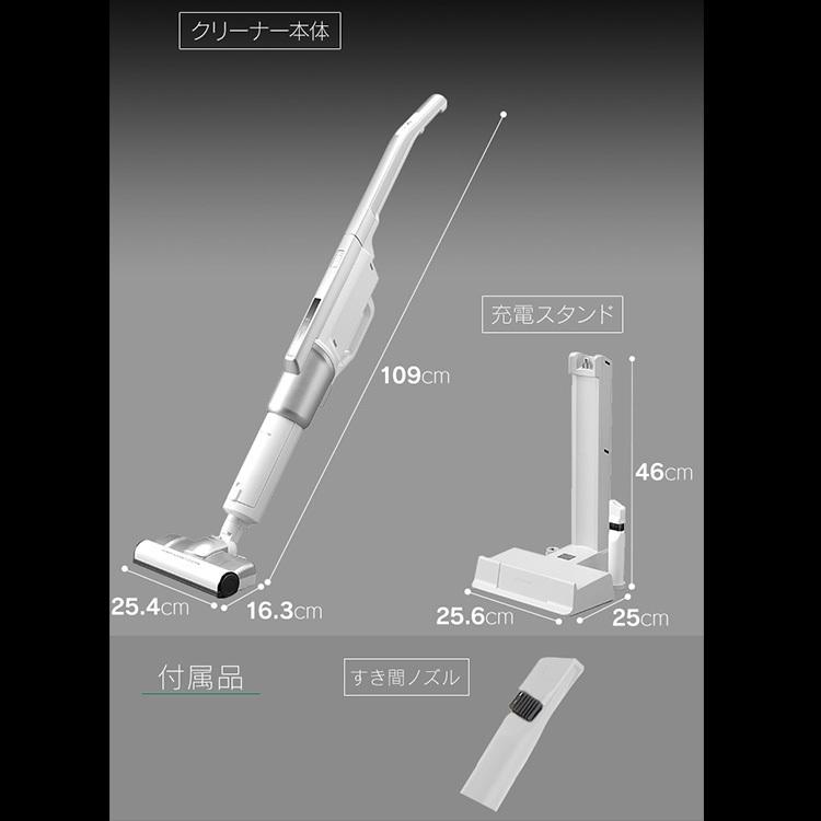 掃除機 コードレス 紙パック式 紙パック 吸引力 ごみ捨て簡単 アイリスオーヤマ 新生活 一人暮らし クリーナー スティッククリーナー i10 SBD-92P-S | IRIS OHYAMA | 16