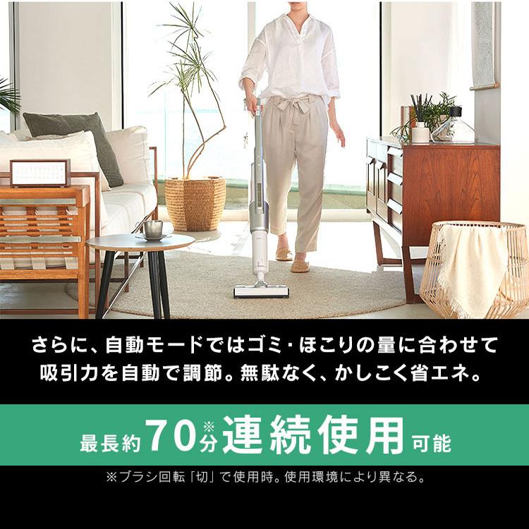 掃除機 コードレス 紙パック式 紙パック 吸引力 ごみ捨て簡単 アイリスオーヤマ 新生活 一人暮らし クリーナー スティッククリーナー i10 SBD-92P-S | IRIS OHYAMA | 09