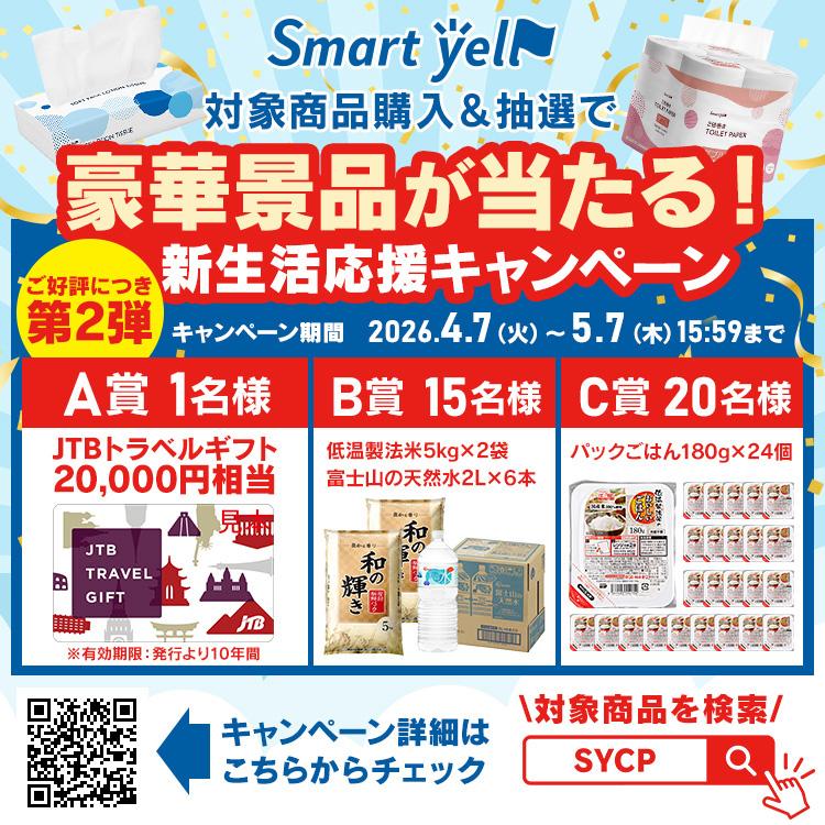 布団乾燥機 アイリスオーヤマ ツインノズル カラリエ 靴乾燥 ダニ 湿気 花粉 梅雨対策 コンパクト 布団ドライヤー ふとん乾燥機 FK-W2-W * | IRIS OHYAMA | 03