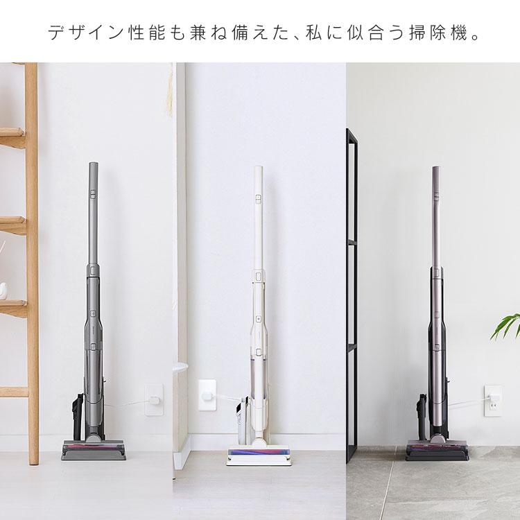 掃除機 コードレス 吸引力 アイリスオーヤマ 軽量 車内清掃 小型 スリム クリーナー スティッククリーナー ハンディクリーナー 充電式 スタンド付き SCD-160P | IRIS OHYAMA | 13