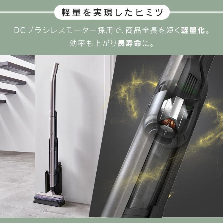 IRIS OHYAMA（アイリスオーヤマ） 掃除機 コードレス 吸引力 軽量 車内