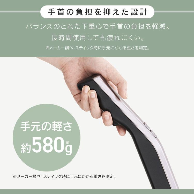 掃除機 コードレス 吸引力 アイリスオーヤマ 軽量 車内清掃 小型 スリム クリーナー スティッククリーナー ハンディクリーナー 充電式 スタンド付き SCD-160P | IRIS OHYAMA | 19