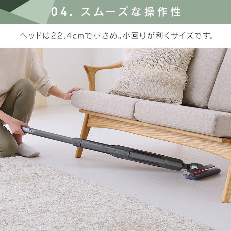 掃除機 コードレス 吸引力 アイリスオーヤマ 軽量 車内清掃 小型 スリム クリーナー スティッククリーナー ハンディクリーナー 充電式 スタンド付き SCD-160P | IRIS OHYAMA | 04