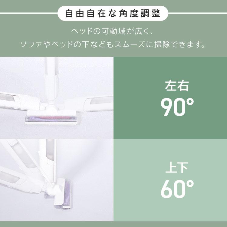 掃除機 コードレス 吸引力 アイリスオーヤマ 軽量 車内清掃 小型 スリム クリーナー スティッククリーナー ハンディクリーナー 充電式 スタンド付き SCD-160P | IRIS OHYAMA | 05