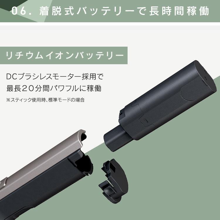 掃除機 コードレス 吸引力 アイリスオーヤマ 軽量 車内清掃 小型 スリム クリーナー スティッククリーナー ハンディクリーナー 充電式 スタンド付き SCD-160P | IRIS OHYAMA | 07
