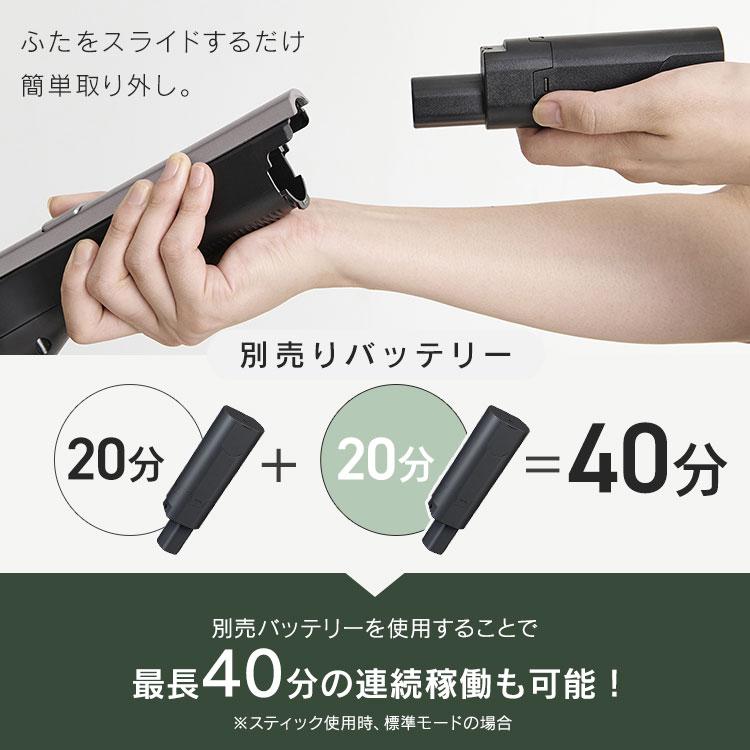 掃除機 コードレス 吸引力 アイリスオーヤマ 軽量 車内清掃 小型 スリム クリーナー スティッククリーナー ハンディクリーナー 充電式 スタンド付き SCD-160P | IRIS OHYAMA | 08