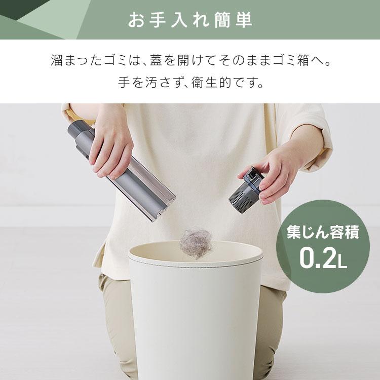 掃除機 コードレス 吸引力 アイリスオーヤマ 軽量 車内清掃 小型 スリム クリーナー スティッククリーナー ハンディクリーナー 充電式 スタンド付き SCD-160P | IRIS OHYAMA | 09