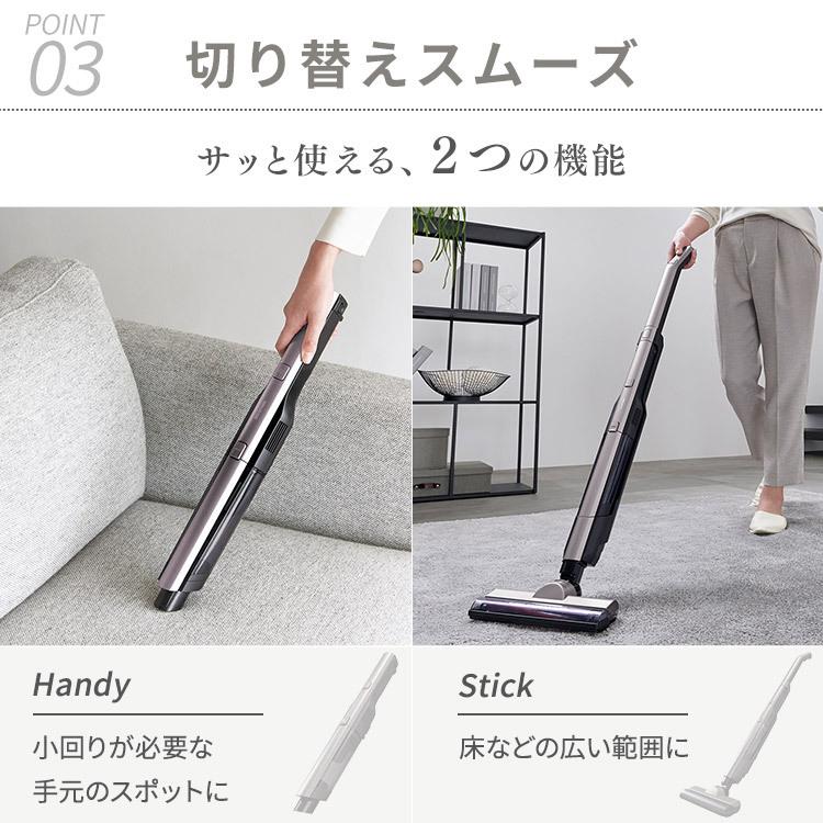 IRIS OHYAMA（アイリスオーヤマ） 掃除機 コードレス 吸引力 スタンド
