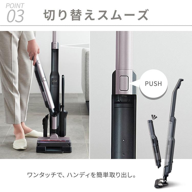 IRIS OHYAMA（アイリスオーヤマ） 掃除機 コードレス 吸引力 スタンド