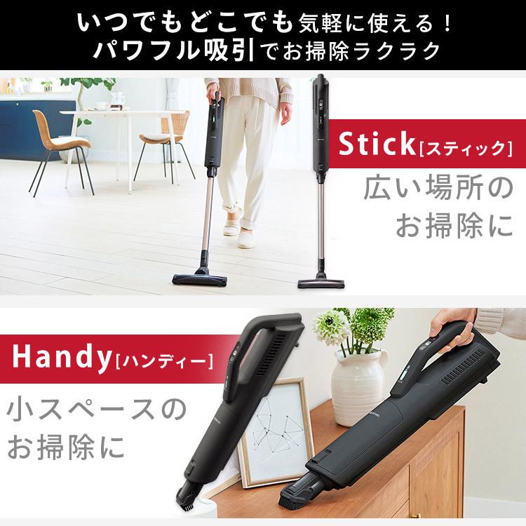 2994円 売上実績NO.1 掃除機 スティック ハンディ クリーナー コードレス 充電式 コンパクト 小型 収納 紙パック式 アイリスオーヤマ 紙パック コードレス掃除機 2way送料無料 軽量 極細軽量 軽い スリム パワフル吸引 サイクロン気流 省スペース 長時間 立て掛け収納 SBD-74-W 2994円 売上実績NO.1 掃除機 スティック ハンディ クリーナー コードレス 充電式 コンパクト 小型 収納 紙パック式 アイリスオーヤマ 紙パック コードレス掃除機 2way送料無料 軽量 極細軽量 軽い スリム パワフル吸引 サイクロン気流 省スペース 長時間 立て掛け収納 SBD-74-W