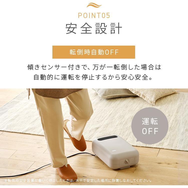 セラミックヒーター 1200W 人感センサー 小型 速暖 足元 おしゃれ 省エネ 節電 電気代 暖房器具 電気ヒーター アイリスオーヤマ JCH-127 | IRIS OHYAMA | 10