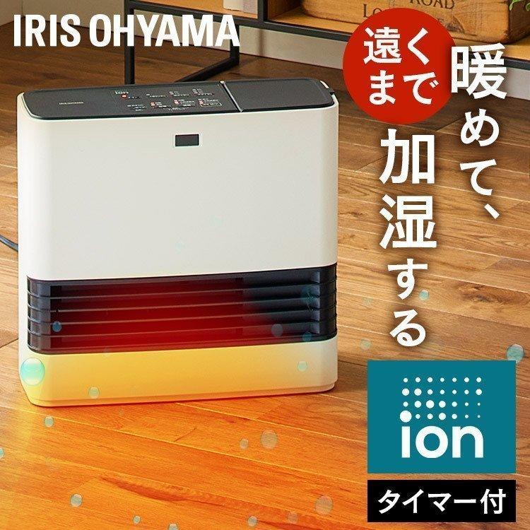 IRIS OHYAMA 大風量加湿セラミックファンヒーター KJKC125D1-W