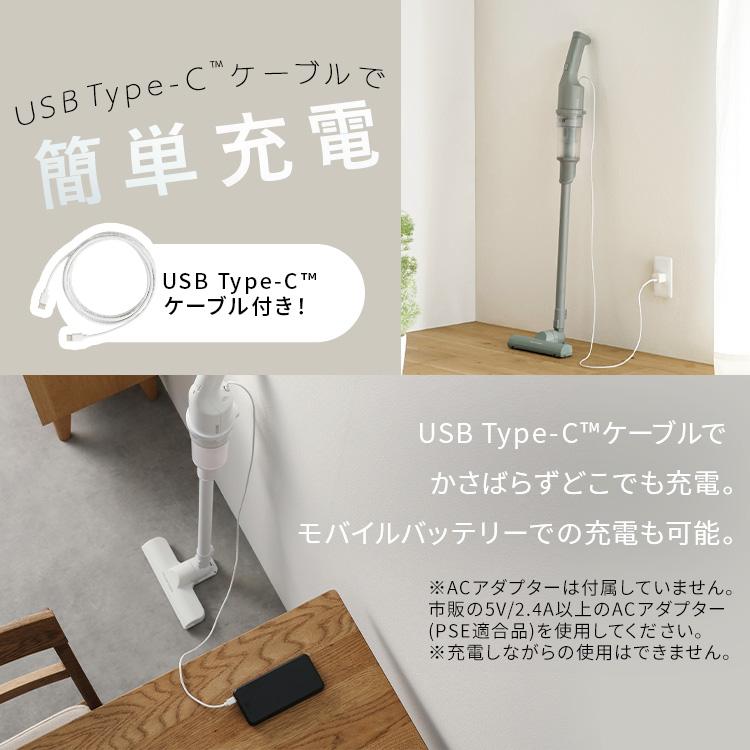 J300 アイリスオーヤマ 充電式サイクロンスティッククリーナー 2024年製 IRIS OHYAMA 掃除機 コードレス 充電式 スティッククリーナー