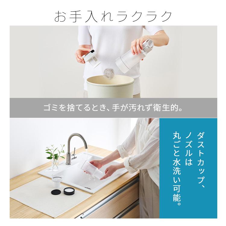 掃除機 コードレス 充電式サイクロンスティッククリーナー コンパクト 軽量 小型 おすすめ ハンディ アイリスオーヤマ ホワイト グリーン グレージュ SCD-220 | IRIS OHYAMA | 16