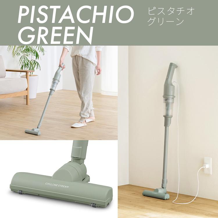 掃除機 コードレス 充電式サイクロンスティッククリーナー コンパクト 軽量 小型 おすすめ ハンディ アイリスオーヤマ ホワイト グリーン グレージュ SCD-220 | IRIS OHYAMA | 19