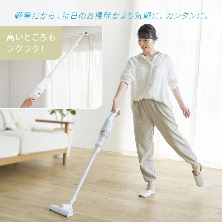 掃除機 コードレス 充電式サイクロンスティッククリーナー コンパクト 軽量 小型 おすすめ ハンディ アイリスオーヤマ ホワイト グリーン グレージュ SCD-220 | IRIS OHYAMA | 07