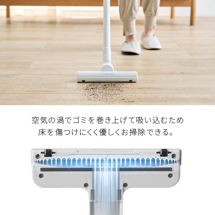 掃除機 コードレス 充電式サイクロンスティッククリーナー コンパクト 軽量 小型 おすすめ ハンディ アイリスオーヤマ ホワイト グリーン グレージュ SCD-220 | IRIS OHYAMA | 10