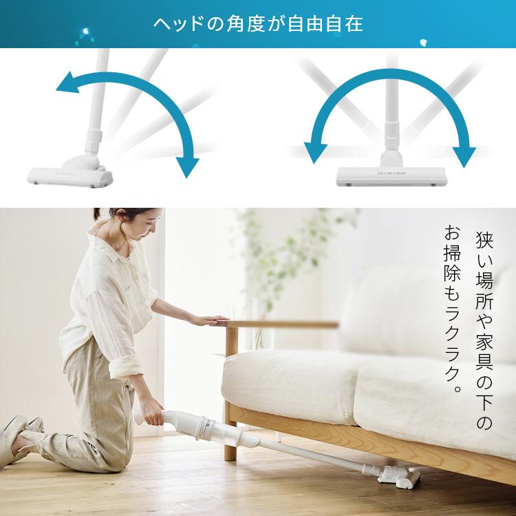 IRIS OHYAMA SCD-220P ホワイト掃除機 充電式サイクロンスティッククリーナー SCD-220-W ホワイト