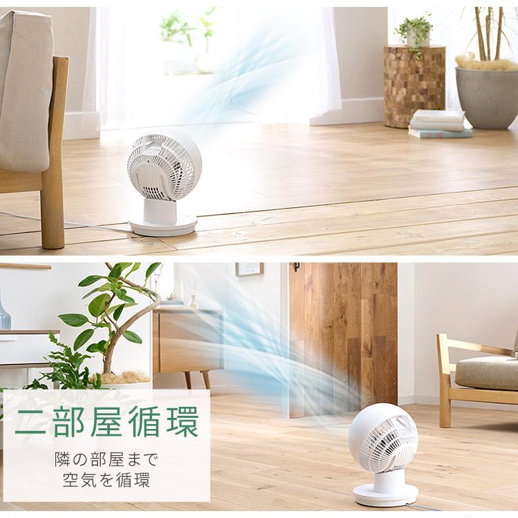 アイリスオーヤマ　サーキュレーター　PCF-KSC151T-EC 楽天市場】サーキュレーターアイリスオーヤマ サーキュレーター