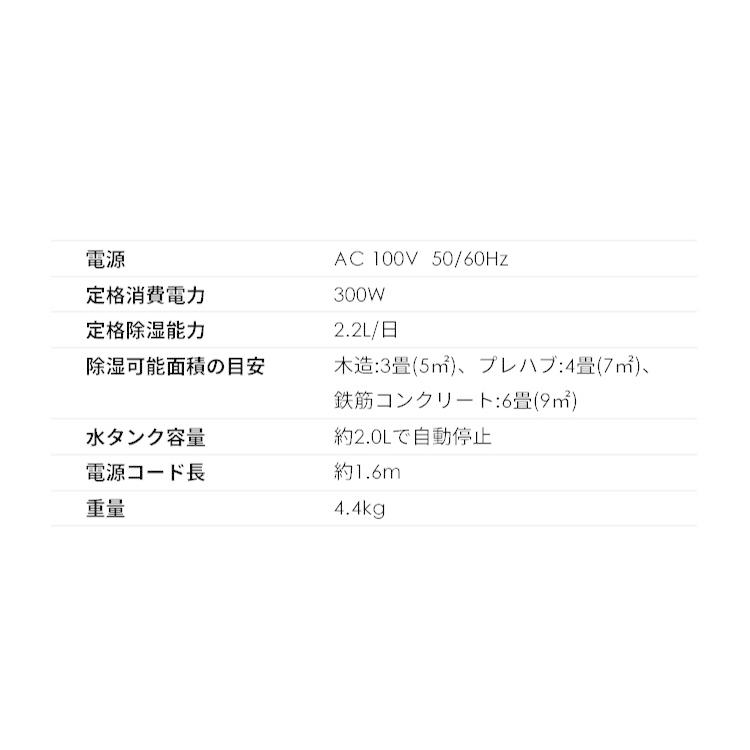 IRIS OHYAMA 衣類乾燥除湿機2L/日 KIJD-N20 アイリスオーヤマ IRIS OHYAMA 衣類乾燥除湿機2L/日 KIJD-N20 アイリスオーヤマ