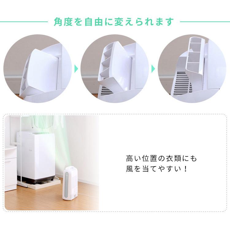 IRIS OHYAMA 衣類乾燥除湿機2L/日 KIJD-N20 アイリスオーヤマ IRIS OHYAMA 衣類乾燥除湿機2L/日 KIJD-N20 アイリスオーヤマ