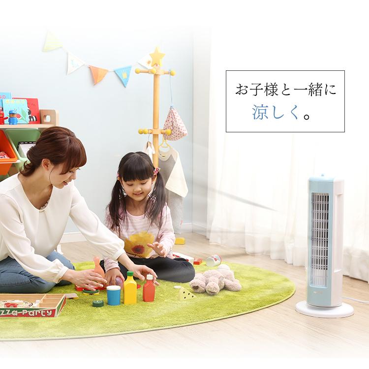 扇風機 タワーファン ミニ 小型 コンパクト 軽量 スリム 広範囲に送風 首振り 風量3段階 切タイマー リズム風 アイリスオーヤマ * | IRIS OHYAMA | 11
