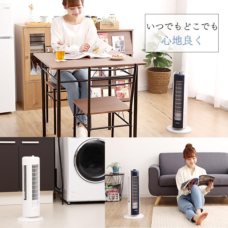 扇風機 タワーファン ミニ 小型 コンパクト 軽量 スリム 広範囲に送風 首振り 風量3段階 切タイマー リズム風 アイリスオーヤマ * | IRIS OHYAMA | 13