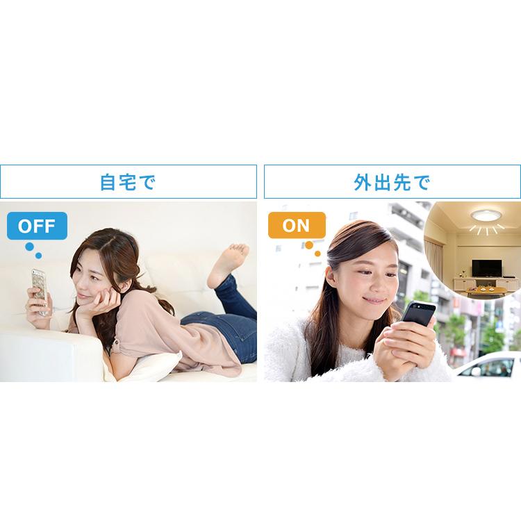 ACKシーリングライト 12畳 ウッドフレーム CEA-2212DLACKW アイリスオーヤマ | IRIS OHYAMA | 05