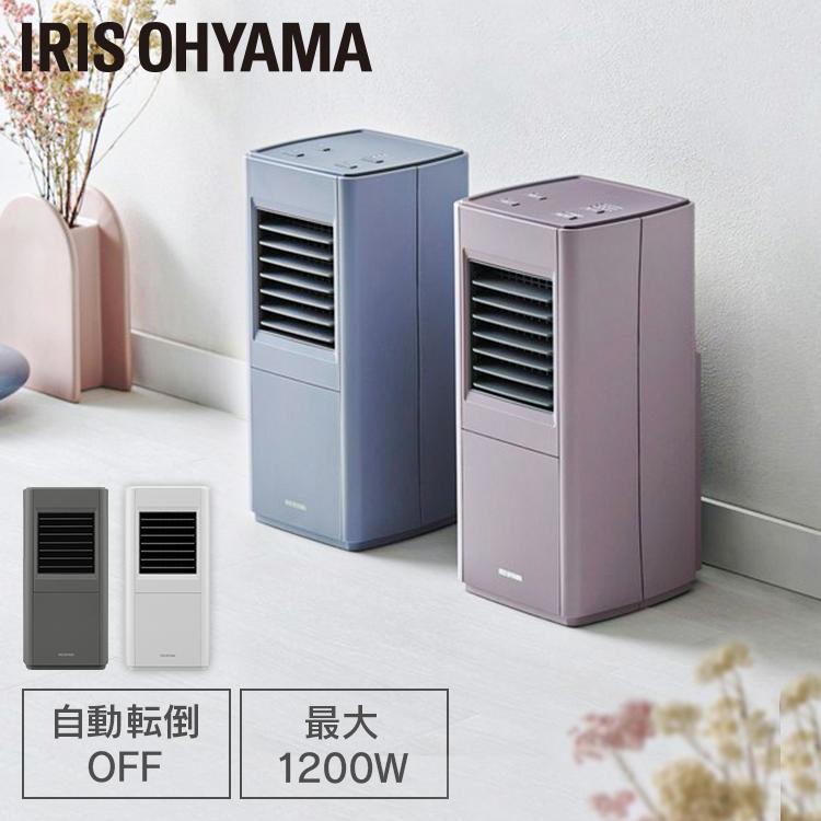 IRIS OHYAMA（アイリスオーヤマ） セラミックヒーター 小型 速暖 大