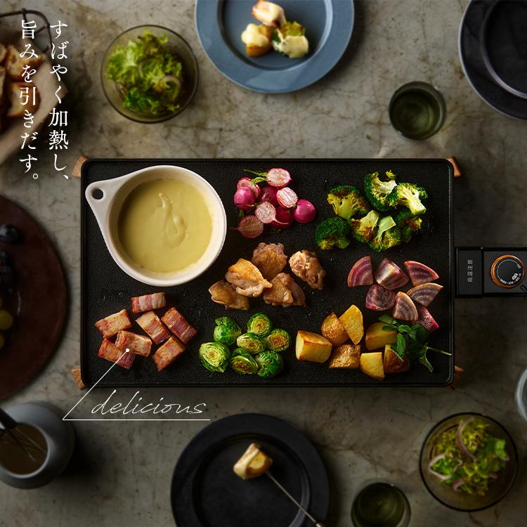 IRIS OHYAMA（アイリスオーヤマ） ホットプレート 薄型 おしゃれ 焼肉
