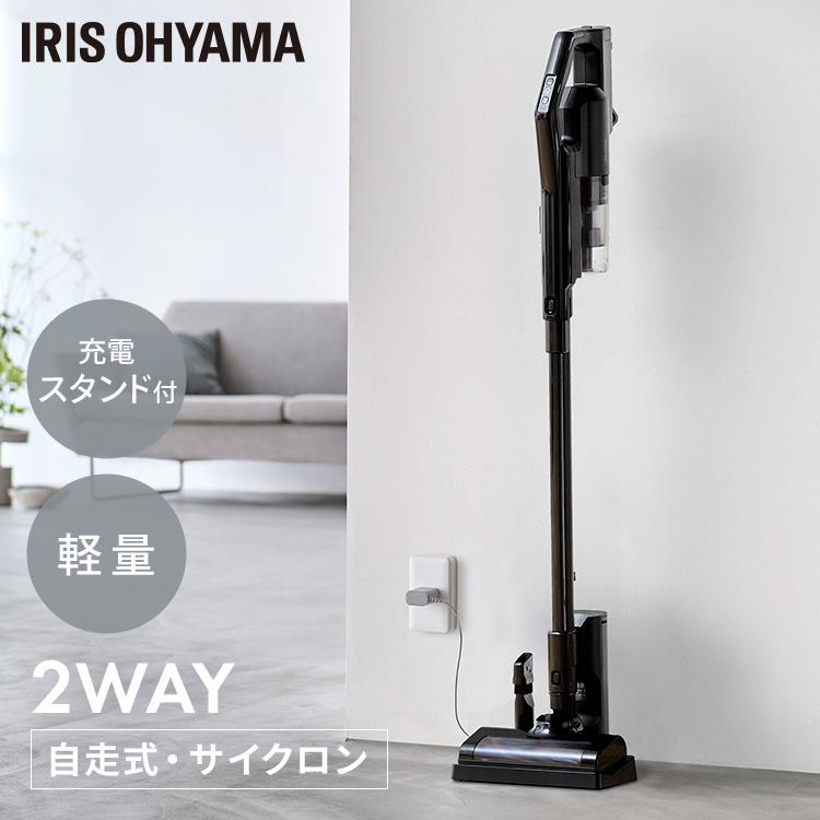 IRIS OHYAMA（アイリスオーヤマ） 充電式サイクロンスティック
