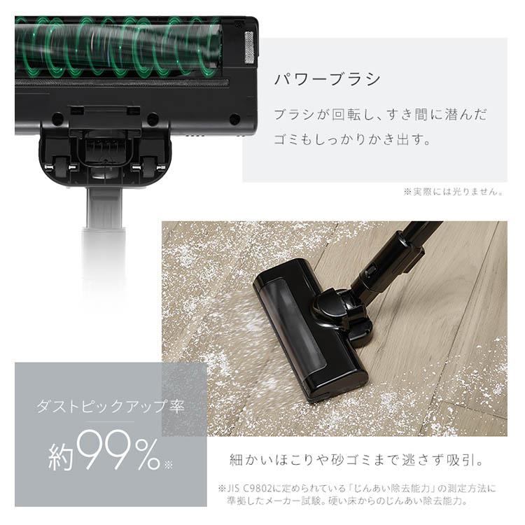 アイリスオーヤマ　サイクロンスティッククリーナー　ブラック　IRISOHYAMA アイリスオーヤマ 充電式サイクロンスティッククリーナー ブラック