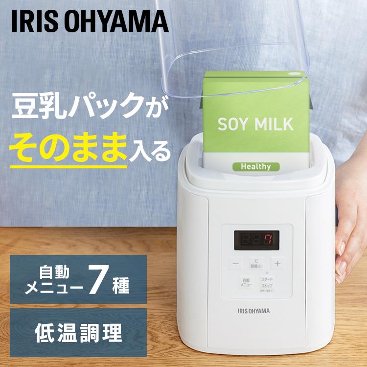 ヨーグルトメーカー アイリスオーヤマ ヨーグルト 手作り 甘酒メーカー 飲むヨーグルト 牛乳パック 豆乳 調理家電 発酵食品 低温調理 ホワイト IYM-016
