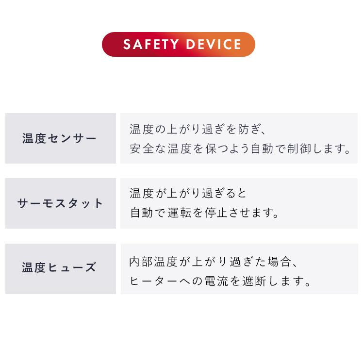 布団乾燥機 アイリスオーヤマ ツインノズル ハイパワー カラリエ 靴乾燥 ダニ 湿気 花粉 梅雨対策 コンパクト 布団ドライヤー ふとん乾燥機 FK-WH2 * | IRIS OHYAMA | 14