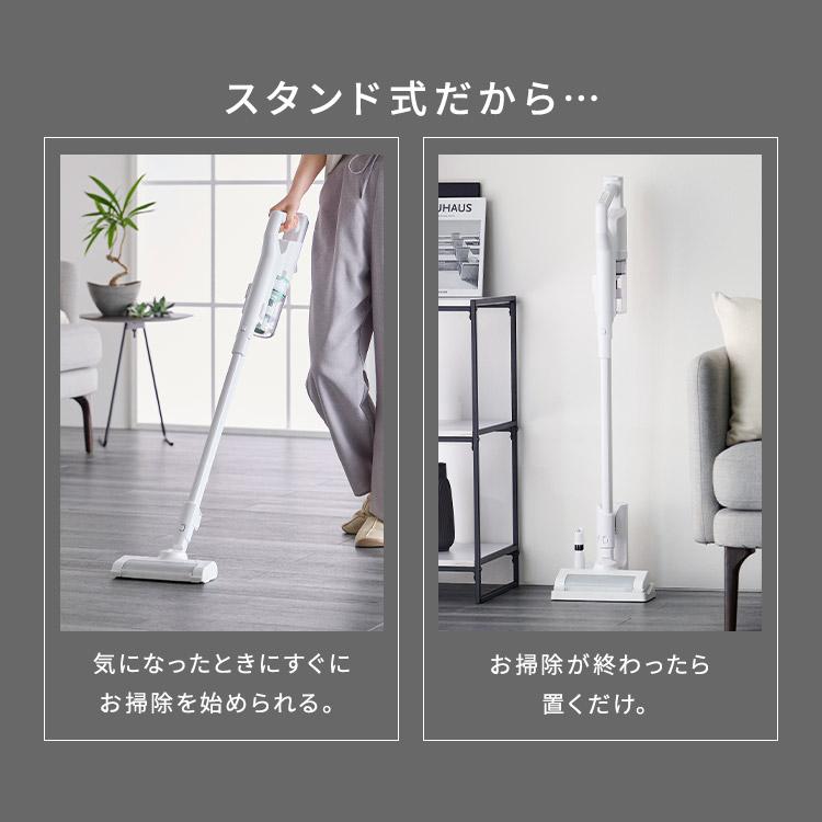 IRIS OHYAMA サイクロン スティッククリーナー SCD-122P 本体 IRIS OHYAMA 充電式サイクロンスティッククリーナー SCD-122P-W
