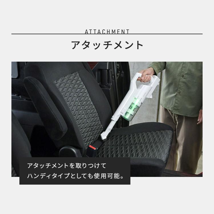 IRIS OHYAMA（アイリスオーヤマ） 充電式サイクロンスティック