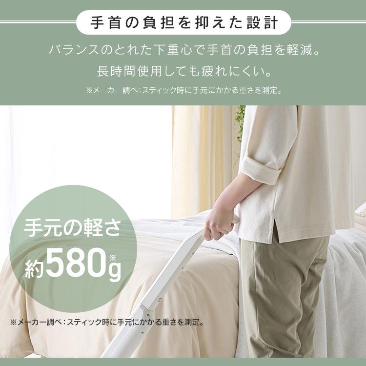 IRIS OHYAMA（アイリスオーヤマ） 掃除機 コードレス スティック