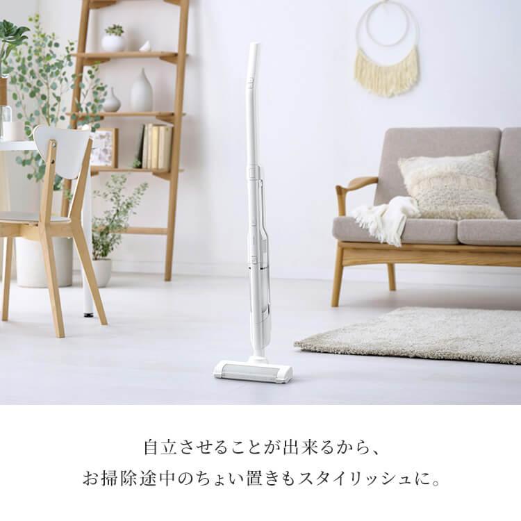 充電式スティッククリーナー SCD-P2P-W ホワイト アイリスオーヤマ | IRIS OHYAMA | 14
