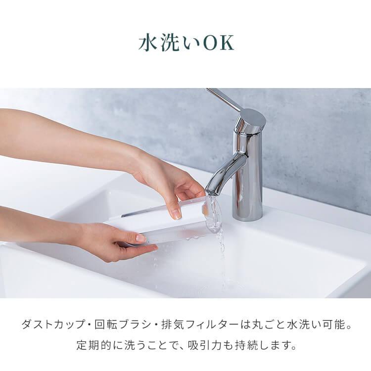 充電式スティッククリーナー SCD-P2P-W ホワイト アイリスオーヤマ | IRIS OHYAMA | 18