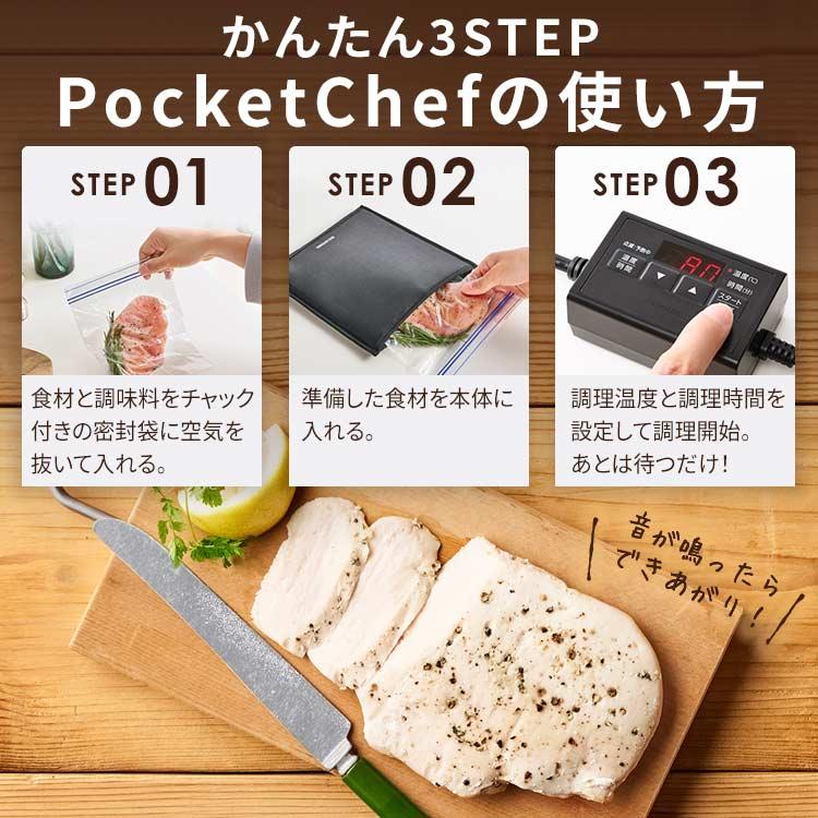 AINX Smart,
![IRIS OHYAMA 低温調理器 袋型 真空調理 サラダチキン コンパクト IRIS OHYAMA 低温調理器 袋型 真空調理 サラダチキン コンパクト