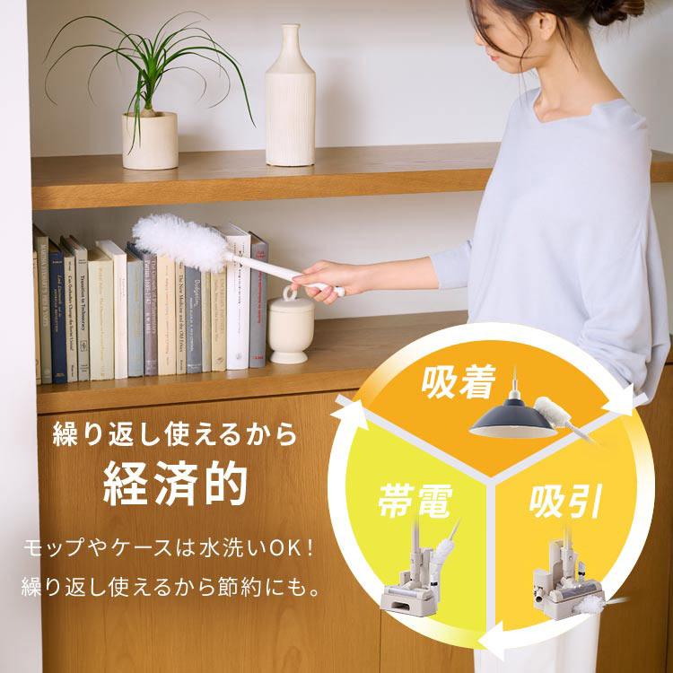 掃除機 コードレス サイクロン 吸引力 充電スタンド 軽量 自走式 2way 新生活 充電式サイクロンスティッククリーナー グレージュ アイリスオーヤマ SCD-L3P-HC | IRIS OHYAMA | 13