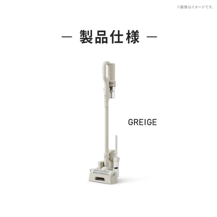 掃除機 コードレス サイクロン 吸引力 充電スタンド 軽量 自走式 2way 新生活 充電式サイクロンスティッククリーナー グレージュ アイリスオーヤマ SCD-L3P-HC | IRIS OHYAMA | 18