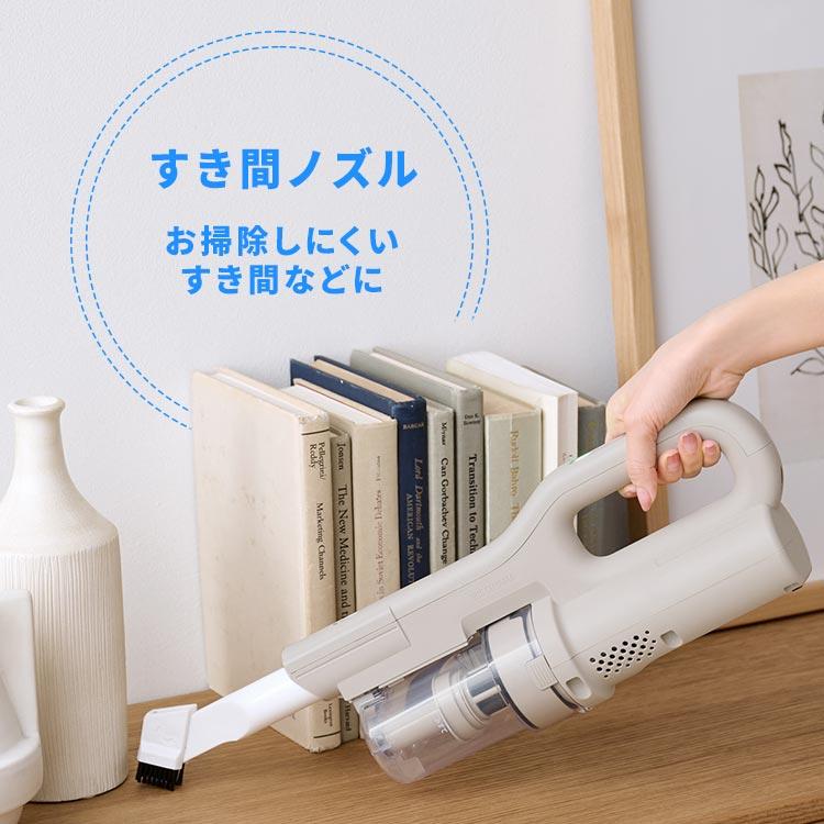 掃除機 コードレス サイクロン 吸引力 充電スタンド 軽量 自走式 2way 新生活 充電式サイクロンスティッククリーナー グレージュ アイリスオーヤマ SCD-L3P-HC | IRIS OHYAMA | 11