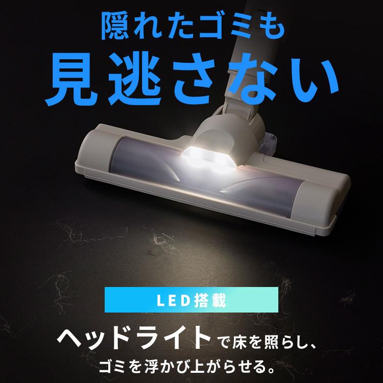 掃除機 コードレス サイクロン 吸引力 充電スタンド 軽量 自走式 2way 新生活 充電式サイクロンスティッククリーナー グレージュ アイリスオーヤマ SCD-L3P-HC | IRIS OHYAMA | 06